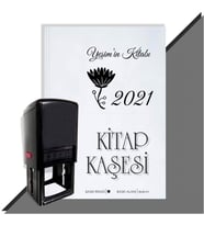 Kişiye Özel Çiçek Buketi 10 2021 Otomatik Kitap Kaşesi (Siyah)