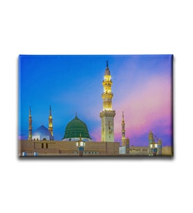 Mescid-i Nebevi Tablo CTKY160