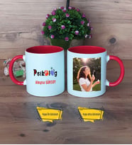 Psikolog Kupa Bardak Kırmızı Fotoğraflı Tıp Bayramı Hediyesi Psikologlar Günü Hediyesi