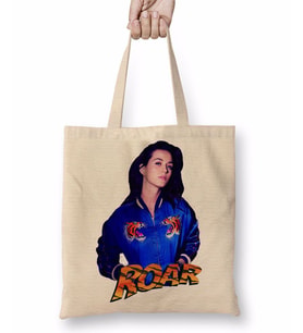 Katy Perry Roar Bez Çanta Uzun Saplı