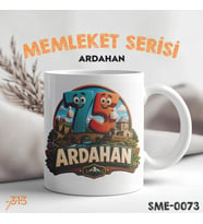 Ardahan Temalı Hediyelik Kupa Bardak - 75 Plaka ve Çıldır Gölü Simgeleri Baskılı Özel Tasarım Kupa