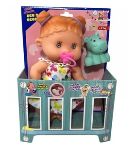 23 cm Emzikli Ağlayan Türkçe Konuşan Et Bebek 2218
