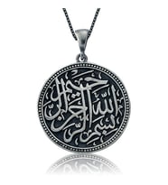 Gümüş Besmele-i Şerif Bayan Kolye