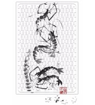 Traditional Chinese Painting Shrimp Gathering Puzzle 240 Parça