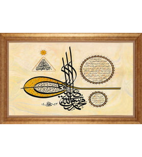 ALTIN ÇERÇEVELİ PASPARTULU TABLO CR878
