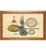 ALTIN ÇERÇEVELİ PASPARTULU TABLO CR878