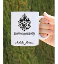 bismillahirrahmanirrahim tasarım kupa bardak