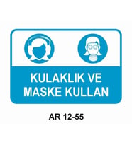 İŞ GÜVENLİĞİ UYARI LEVHASI 1 ADET PVC 21 X 29CM
