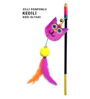 Kedili Ponponlu Zilli Kedi Oltası
