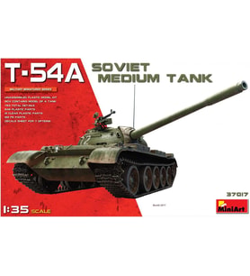 Miniart 37017 Montajlık Model T-54 A Soviet Orta Tank