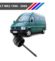 VW LT MK2 2.5 TDI Yağ Filtre Kapağı Yan Sanayi 1996 - 2006