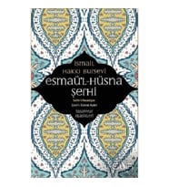 Esmaü'l Hüsna Şerhi