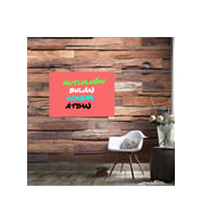 Ahşap Retro Mdf Poster , Komik Sözler , Duvar Yazıları , Manzara ,  Tarih , Edebiyat - Tbl0611