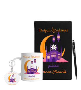 Arapça Öğretmenlerine Özel Defter Kalem Kupa & Süblimasyon Anahtarlık Hediye Seti