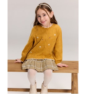 LCW Kids Sarı Bisiklet Yaka Çiçekli Kız Çocuk Triko Hırka