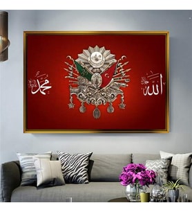Altın Çerçeveli dekoratif tablo a1012 (Gold)