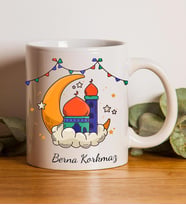 Ramazana Özel Baskılı Kupa