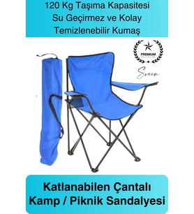 120 Kg Kapasiteli Su Geçirmez Kolay Silinebilir Katlanabilen Çantalı Askılı Kamp Piknik Sandalyesi