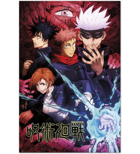 Erik Anime Poster - Jujutsu Kaisen Yuji & Sukuna Posteri - Sanatsal Baskı - Dekorasyon Oturma Odası veya Yatak Odası Dekorasyonu - Sanatsal Baskı - Oturma Odası Dekorasyonu - Boyut: 61 x 91