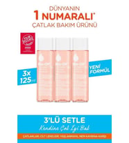 Çatlak Karşıtı & Nemlendirici Cilt Bakım Yağı 125 Ml (3'lü Paket) - Yeni Formül