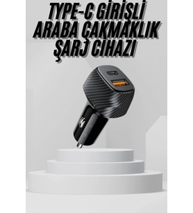 Araç İçi Şarj Cihazı 38w Güç Kapasiteli Type-c Girişli Araba Çakmaklık