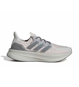 Adidas Ultraboost 5 Erkek Koşu Ayakkabısı JP9273 Gri