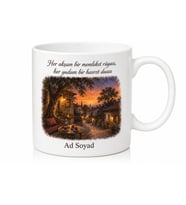 Memlekette Yaz Akşamı Baskılı Kupa Bardak Nostaljik Hediye