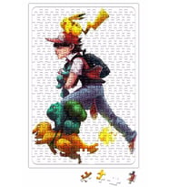 Red Puzzle 240 Parça Yapboz