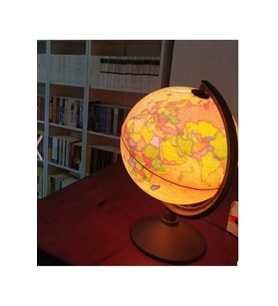 Işıklı Antik Küre / Dünya Küresi 20 Cm Yüksek Kalite Yer Küre Eğitci Hediye (Kahverengi)