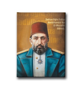 Abdülhamid Han Portre Tablo POTD100