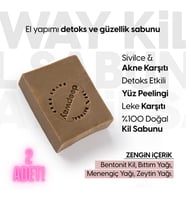 Deepway Kil Sabunu