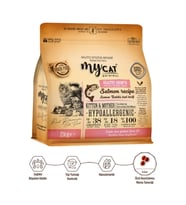 Mycat Az Tahıllı Somon Balıklı Yavru ve Anne Kedi Maması 2kg