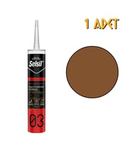 Selsil Genel Amaçlı Silikon ALTIN MEŞE 322 gr. - 1 Adet