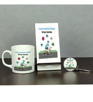 Bisiklet Üçlü Set (Kupa + Telefon Standı + Anahtarlık)