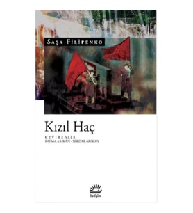 Kızıl Haç