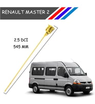 master 2 yağ çubuğu