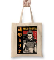 Mirio Togata My Hero Academia Anime Bez Çanta Uzun Saplı