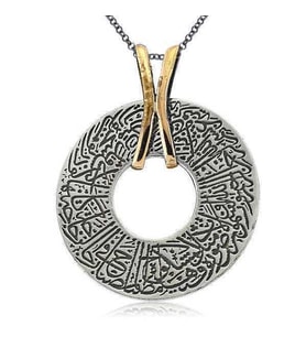 Gümüş El Nur Otantik Bayan Kolye SL1243