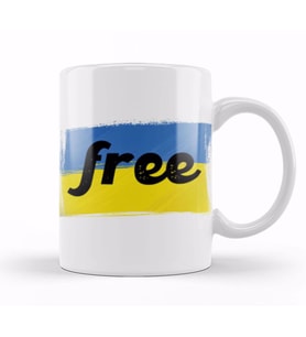Free Ukraine War With Russia   Stay Strong Ukraine Flag 2022 Kupa Bardak Porselen