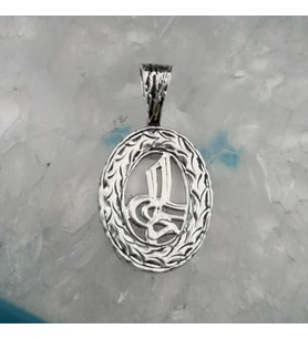 Tuğra Tasarımlı Dualı 925 Ayar Gümüş Kolye Ucu
