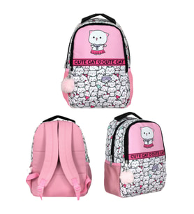 Cennec Cute Cat Sırt Çantası – Sevimli Kedi Temalı Çocuk Okul Çantası 29X39X14