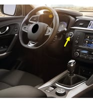 Renault Kadjar 2015-2022 Start Stop Düğmesi Tuşu 251506978R