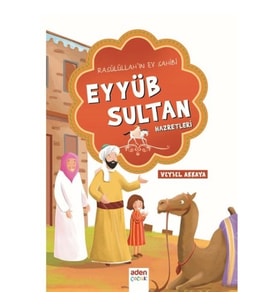 Eyyüb Sultan Hazretleri