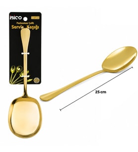 Metal Servis Kaşığı - 25 cm - Gold Renk