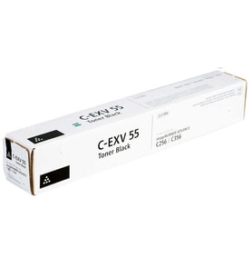 Tonersepeti Canon C-EXV-55 Siyah Muadil Fotokopi Toner