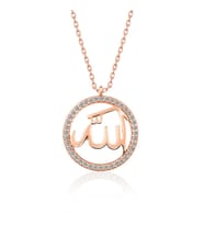Gümüş Rose Arapça Allah Yazılı Bayan Kolye