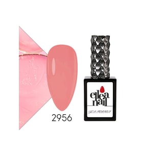 Profesyonel Kalıcı Oje 15 ml 2956