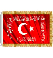 Fetih Bayrağı Sancağı 50X75cm