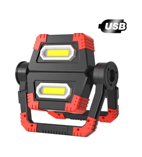 Br S100 30w Cob Led Usb Projektör El Feneri