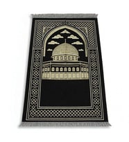 Kişiye Özel Nakış İşlemeli Hediyelik Seccade - Şönil Kumaş - Mescidi Aksa Motifli